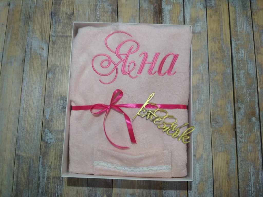 Женский набор для бани категории «Премиум Турция» с именной вышивкой (Персик)